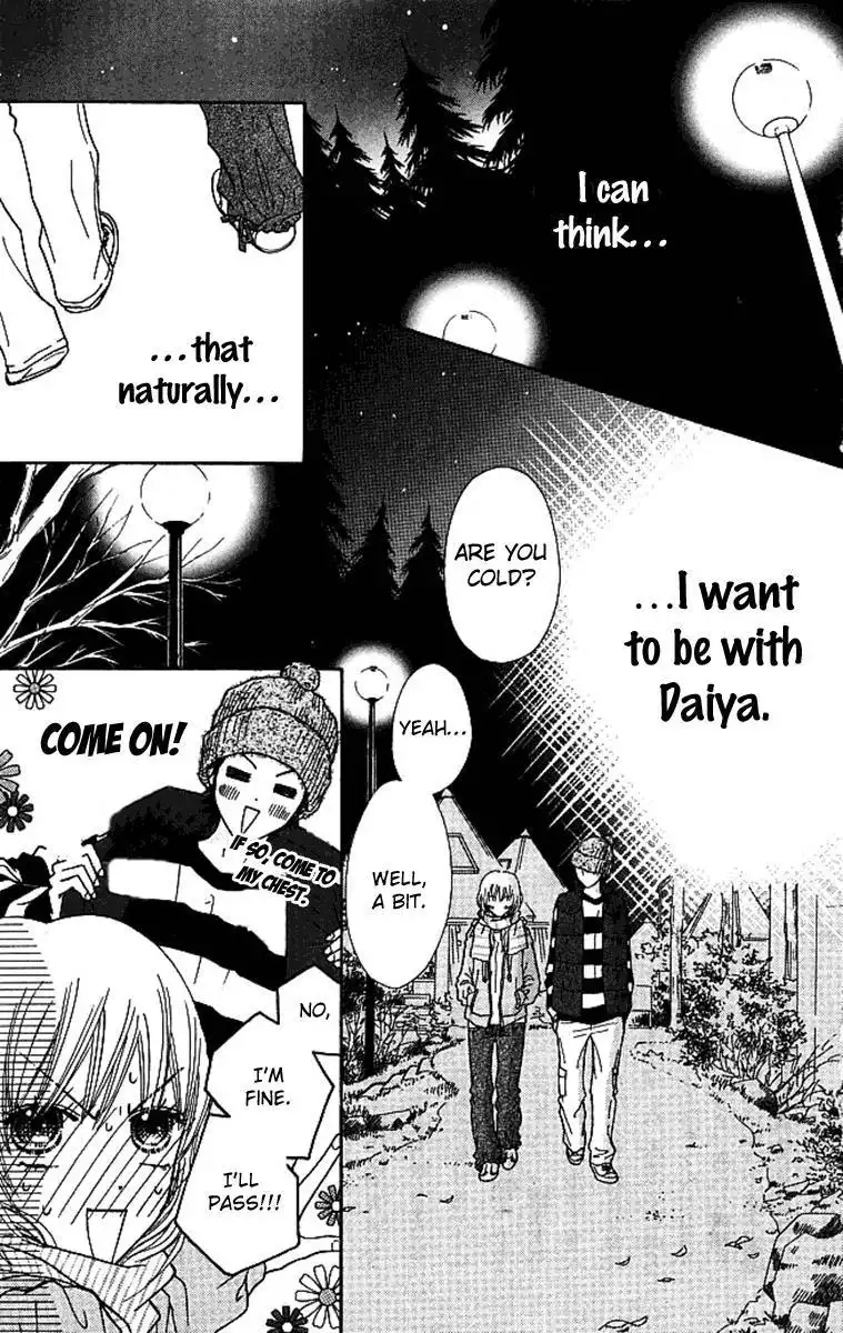 Parfait Tic Chapter 119 3
